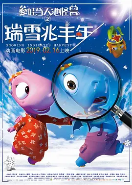 岛国一区二区三区